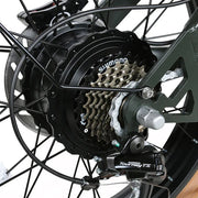 SAMEBIKE M20-III — détail 3