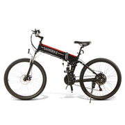 SAMEBIKE LO26-FT — vue 2