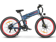 SAMEBIKE LO26 Plus — vue 7