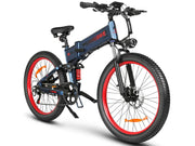 SAMEBIKE LO26 Plus — vue 6