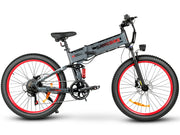 SAMEBIKE LO26 Plus — vue 9