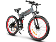SAMEBIKE LO26 Plus — vue 8
