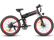 SAMEBIKE LO26 Plus — vue 2