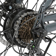 SAMEBIKE SY26-II — détail 1