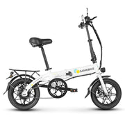 SAMEBIKE YINYU14 — vue 2