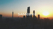 SAMEBIKE 20LVXD30-II — vidéo